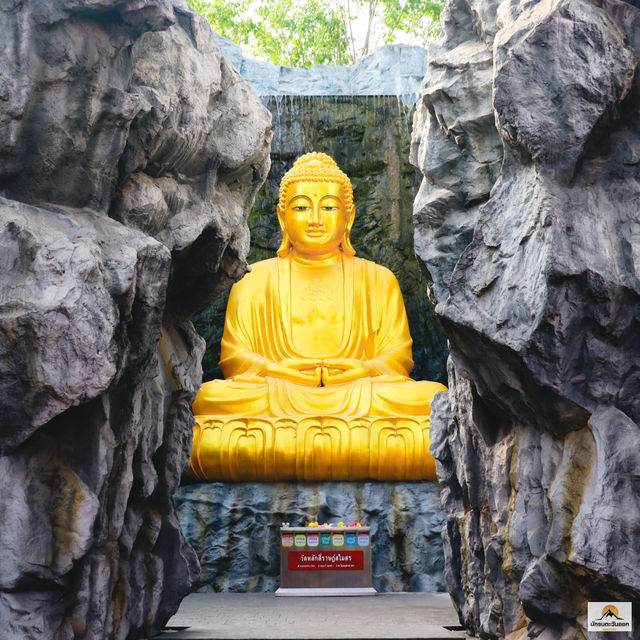 วัดหลักสี่ราษฎร์สโมสร