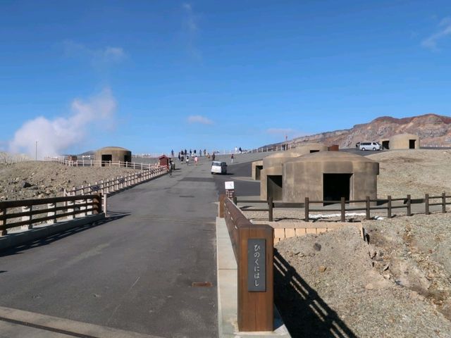 🌏環遊世界🌐慶幸一睹靜態・阿蘇中岳火山口