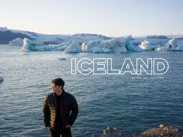 ขับชิวๆรถรอบเกาะ ICELAND สวยทุกจุด