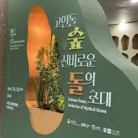 전북고창 고인돌박물관 체험👍🏻