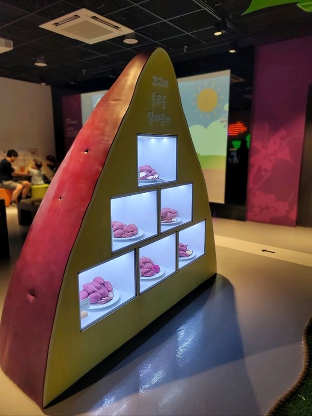 영도에 생긴 조내기 고구마 기념관🍠