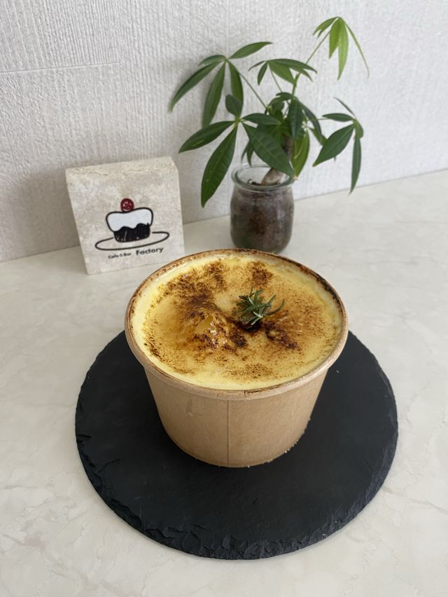 【明石】今年はブリュレかき氷990円がおすすめ