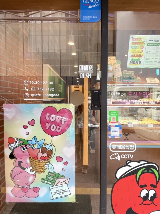 🍩줄서는 식당 맛집!! 이제는 꽈배기가 점령! 