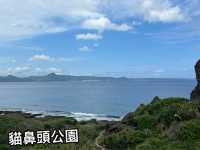 【墾丁自駕遊】貓鼻頭公園、龍磐公園、鵝鑾鼻公園，音樂會加持！