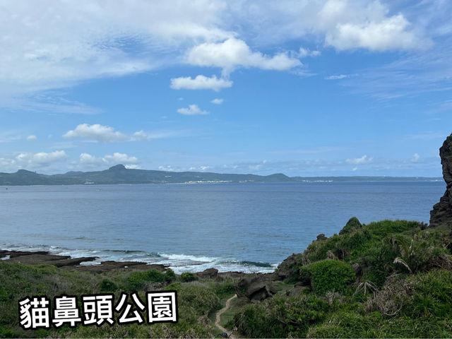 【墾丁自駕遊】貓鼻頭公園、龍磐公園、鵝鑾鼻公園，音樂會加持！
