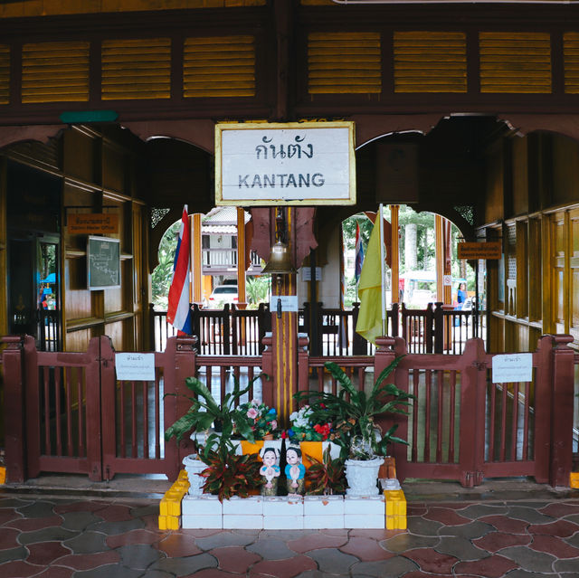 สถานีรถไฟกันตัง