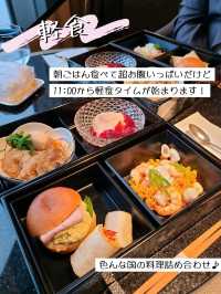 【東京】リッツカールトン東京のクラブラウンジがすごすぎる！