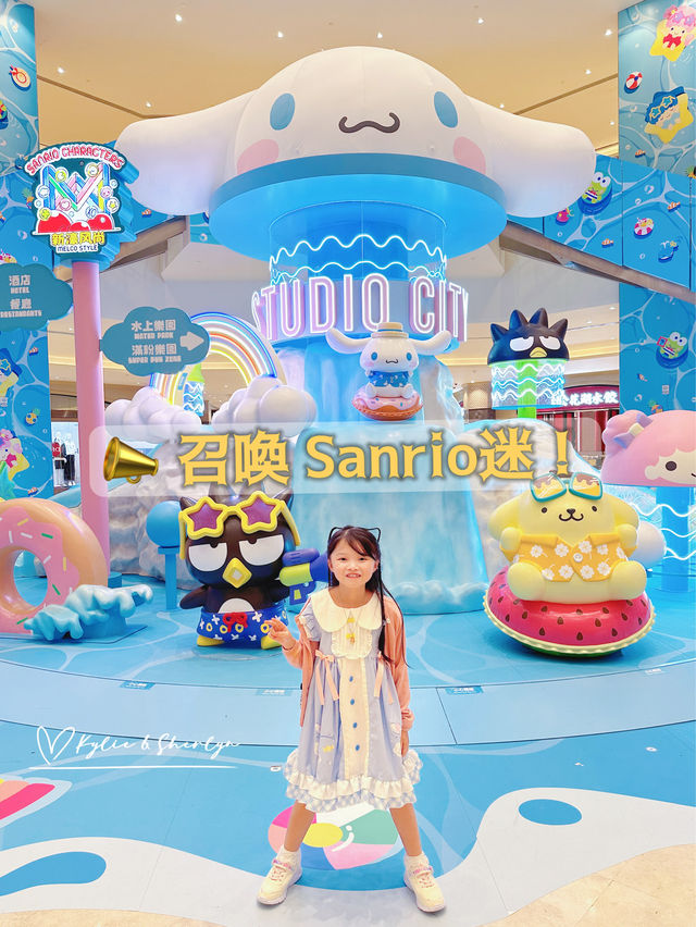 喺新濠影匯瘋狂同 Sanrio 主角打咭