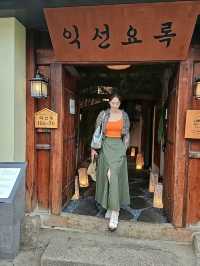 익선동 데이트에서 빠질 수 없는 정갈한 한식