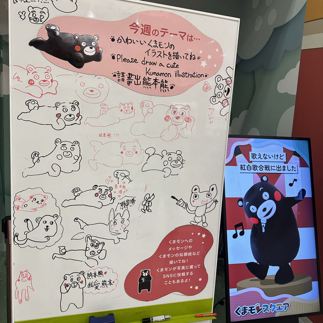 熊本熊路飛入手及再訪熊本熊部長辦公室😘