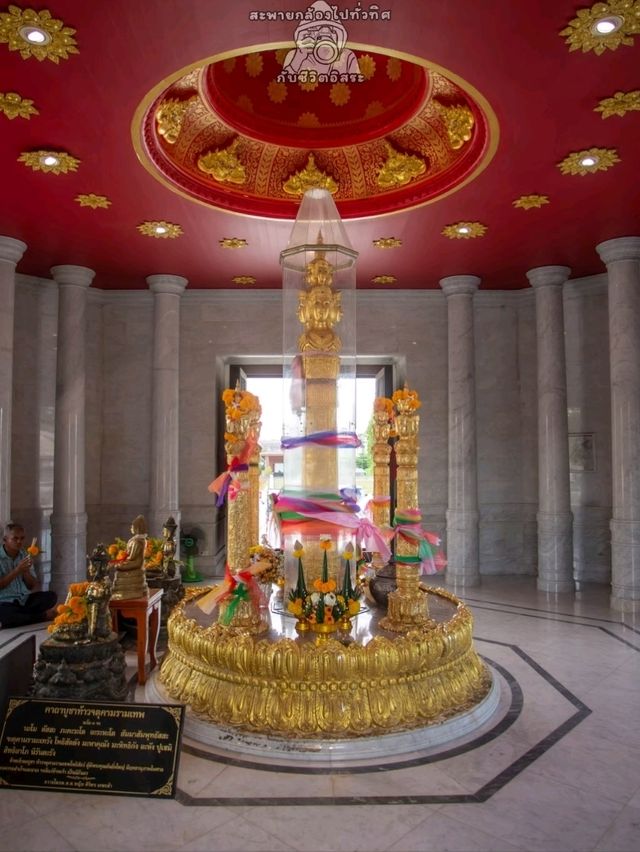 ศาลหลักเมืองนครศรีธรรมราช
