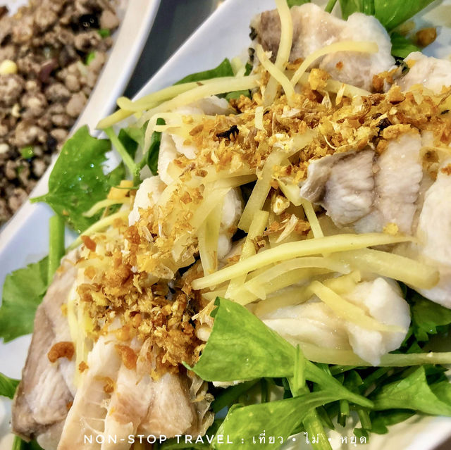 ฝนตกทั้งวัน หาอะไรร้อนๆ ทานกันดีกว่า …
