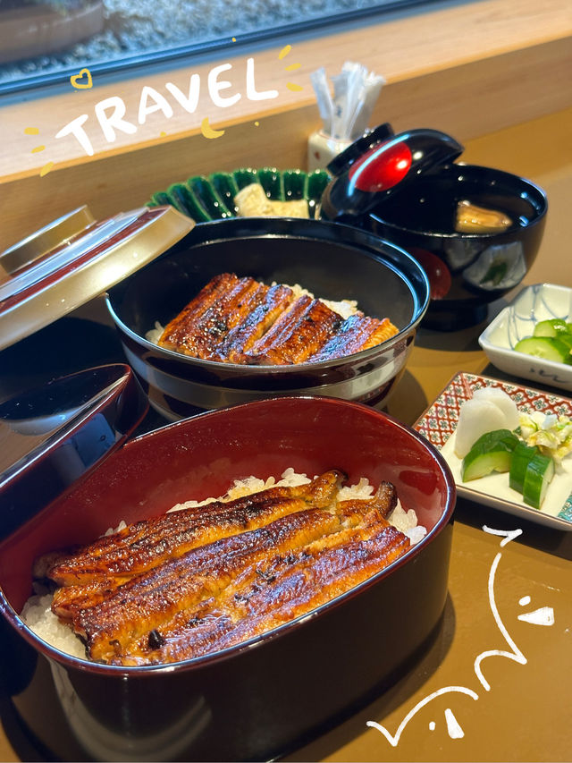 京都米芝蓮🌟鰻魚店