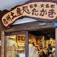 尊重傳統工藝保存的松本市