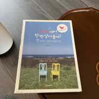 제주도에서 혼자 제대로 힐링하기💕 요가하고 카페에서 힐링하기