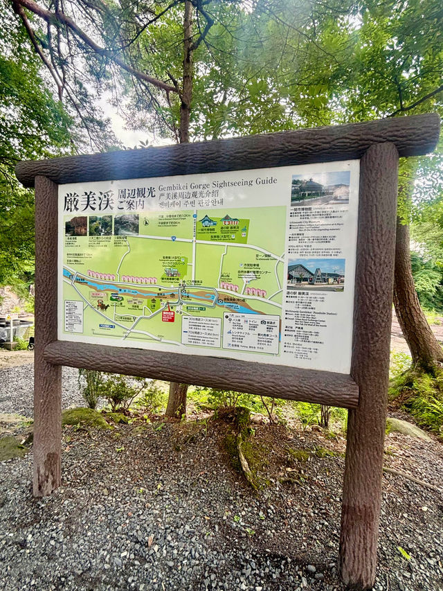 【日本東北】嚴美溪：鬼斧神工雕琢出的奇幻秘境