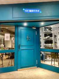 藍色大門後的時髦餐酒館「Bottless 非瓶」