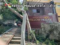  📍🏖️Yellow House เยลโลว์ เฮ้าส์ เกาะสีชัง
