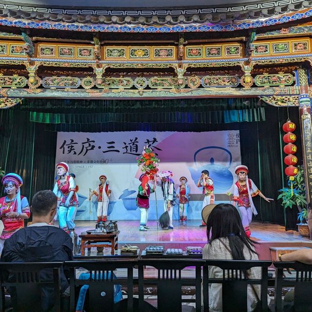 Tea Tasting at Yan Family Compound in Xizhou Village