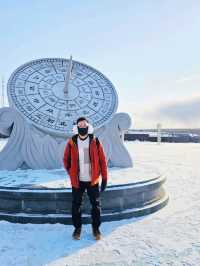 Journey to Mohe: Discover the Northernmost Point of China