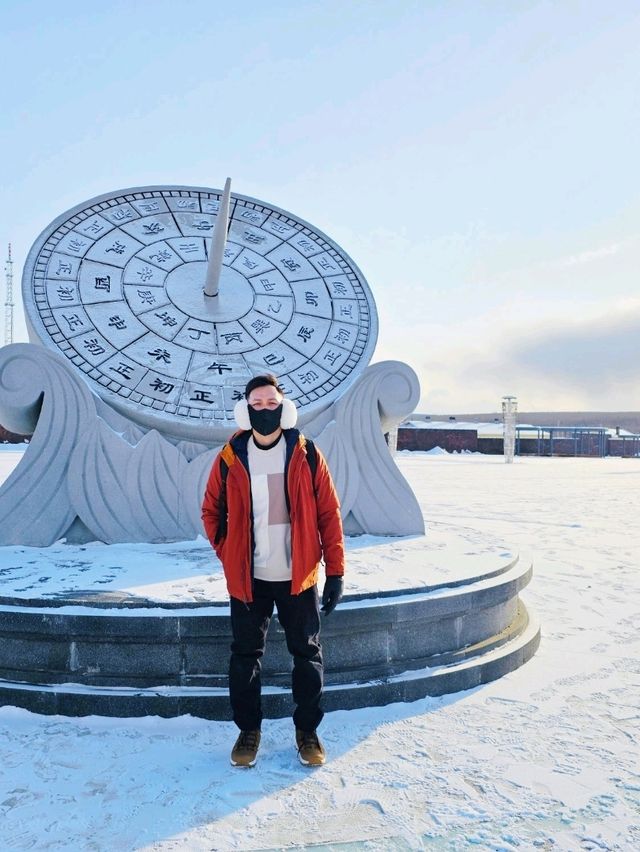 Journey to Mohe: Discover the Northernmost Point of China