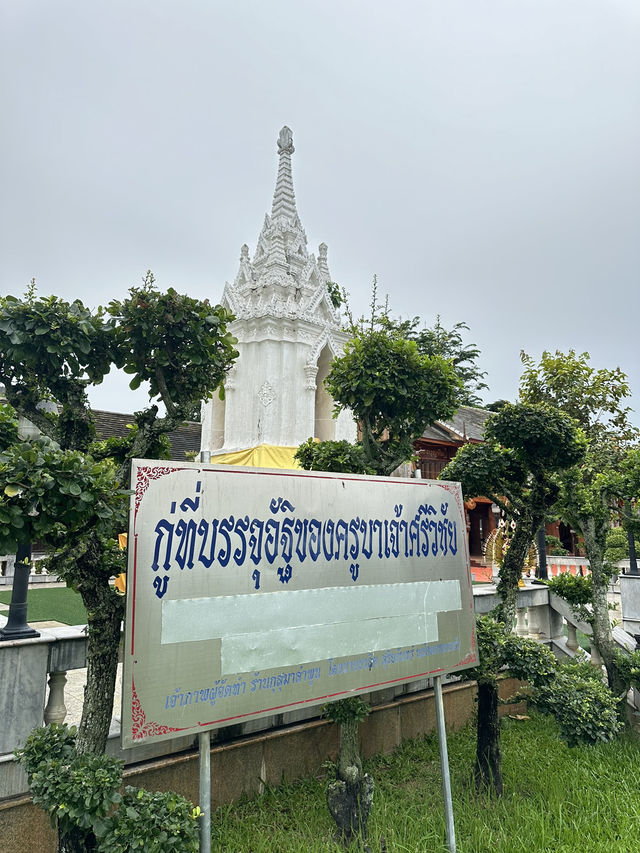 📍วัดจามเทวี อีกหนึ่งสถานที่สำคัญของลำพูน