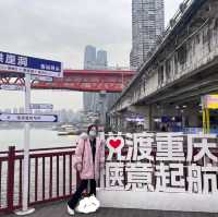 Things to do and eat in Chongqing, China