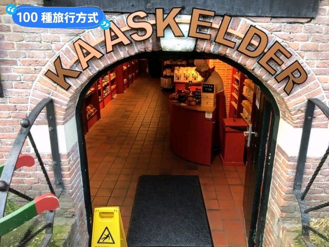 荷蘭阿姆斯特丹-辛格運河上的水上花市：Bloemen Market