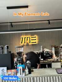 In My Element Cafe