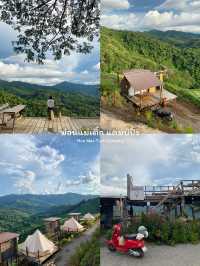 เที่ยวแพร่ | ฤดูฝน 🏡⛰️🌦️🌈