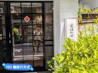 台南-溫馨親切的寵物友善咖啡：圓頭咖啡