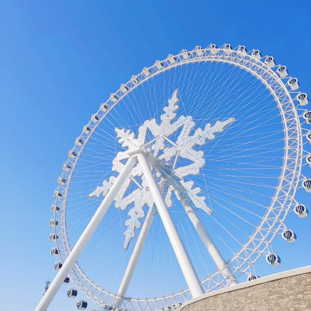 ( 2024-2025). 26th Harbin Ice and Snow World  