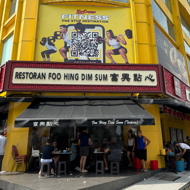 🇲🇾 Foo Hing Dim Sum House