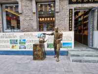 เที่ยวฮาร์บิน Harbin in September