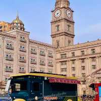 🏯โรงงานเภสัชกรรมฮาร์บิน  Harbin Pharmaceutical  哈