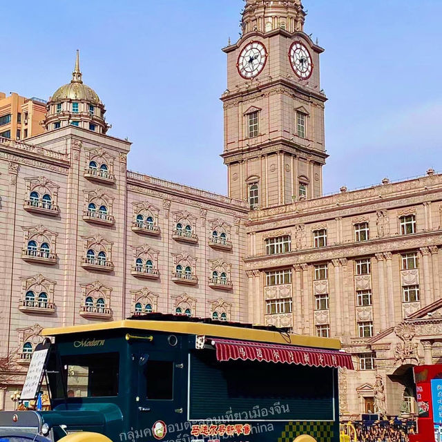 🏯โรงงานเภสัชกรรมฮาร์บิน  Harbin Pharmaceutical  哈