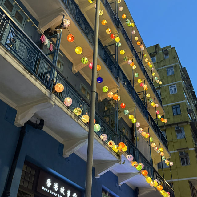 香港 灣仔