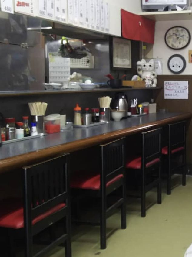 【北九州グルメ】楽しいご夫婦が営まれる人気のラーメン屋さん🍜