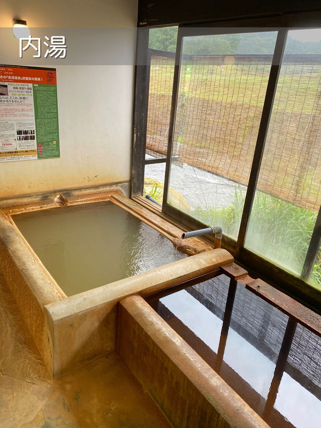 【大分/竹田】最強炭酸泉を最大限に味わう！