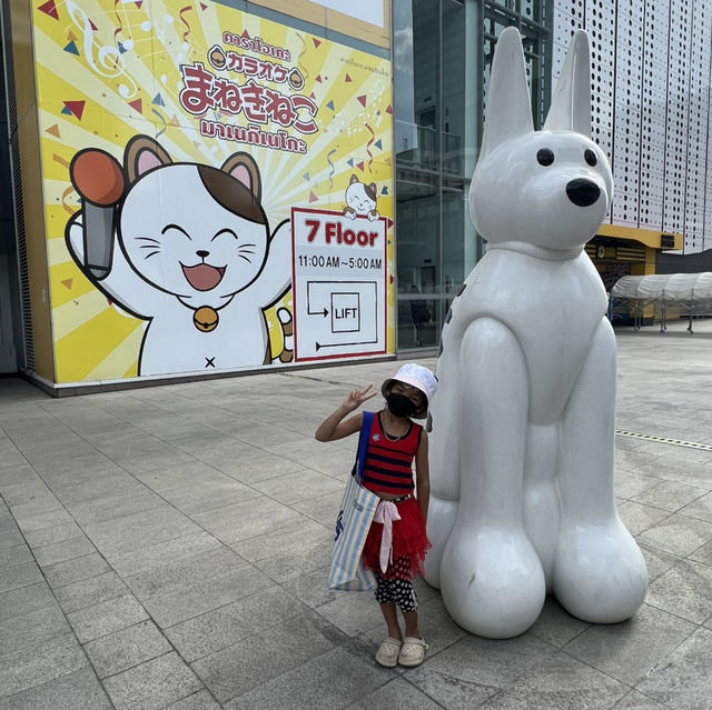 ศูนย์การค้า MBK Center