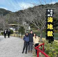 Japan-Beppu-Kannawa