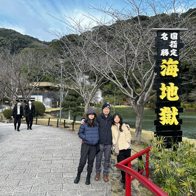 Japan-Beppu-Kannawa