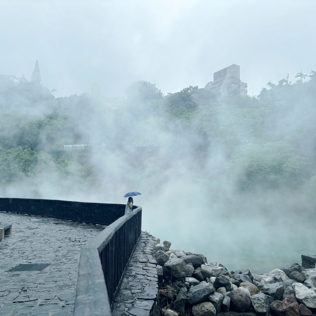 《探訪台北地熱谷：自然與療癒的奇幻旅程》 