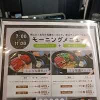 秋の岐阜旅✨モーニングで絶品うなぎ！？