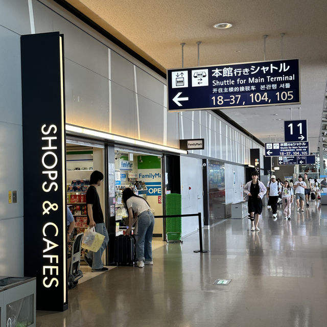 간사이공항 셔틀 트레인 북쪽 윙 이동 방법