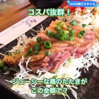 【日田】コスパ抜群！鶏のたたきと柔らかチキン南蛮✨