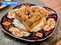 台北-大湖山莊內的溫馨咖啡店：小浪山山