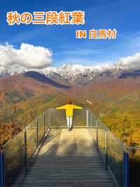 【日本のスイス🇨🇭】目を開けたらそこは別世界三段紅葉の白馬村