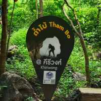 ถ้ำโบ้ (เขาอีบิด) Unseenเมืองเพชรบุรี