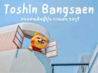   Toshin Bangsaen ชลบุรี 